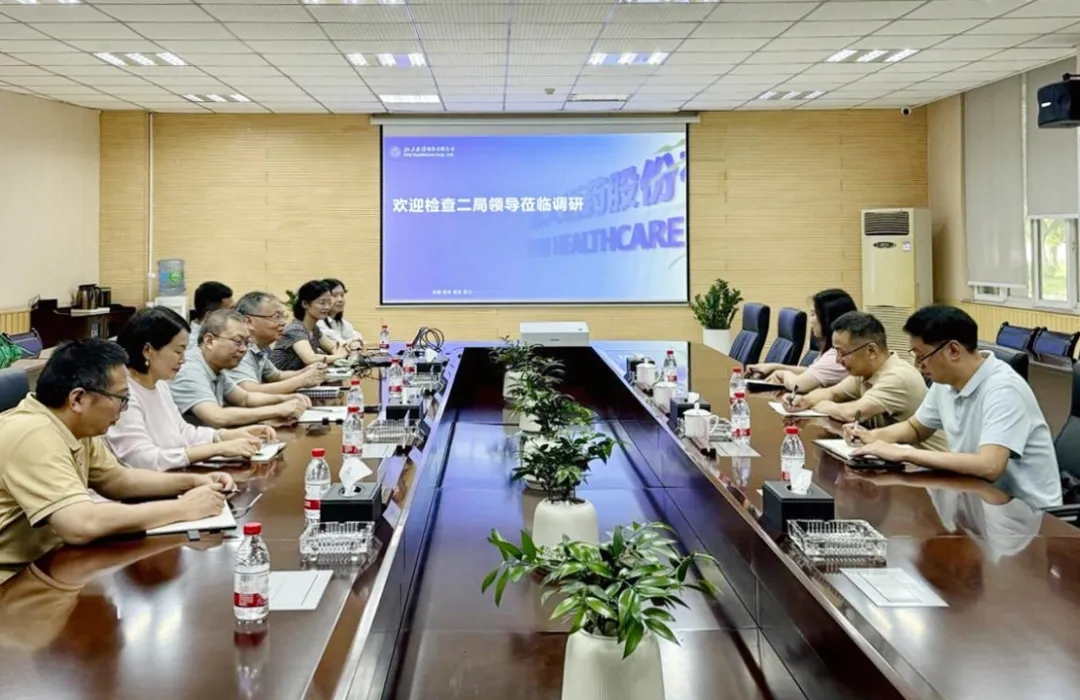 微信图片_20250911171038_278_2